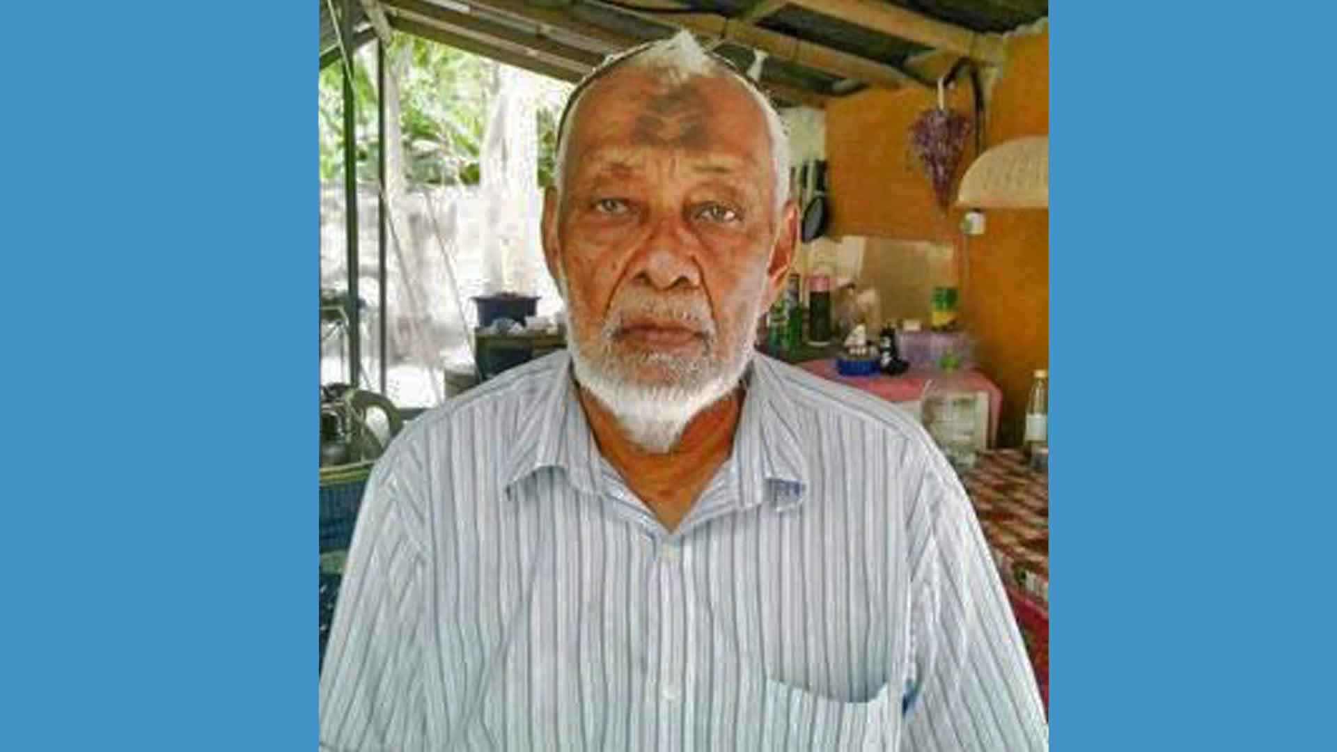 Abdurahmanbe